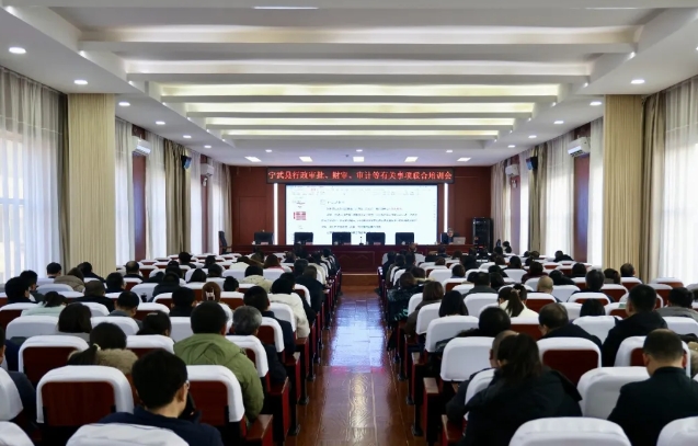 微信截图_20241226135036.png 微信截图_20241226135036.png