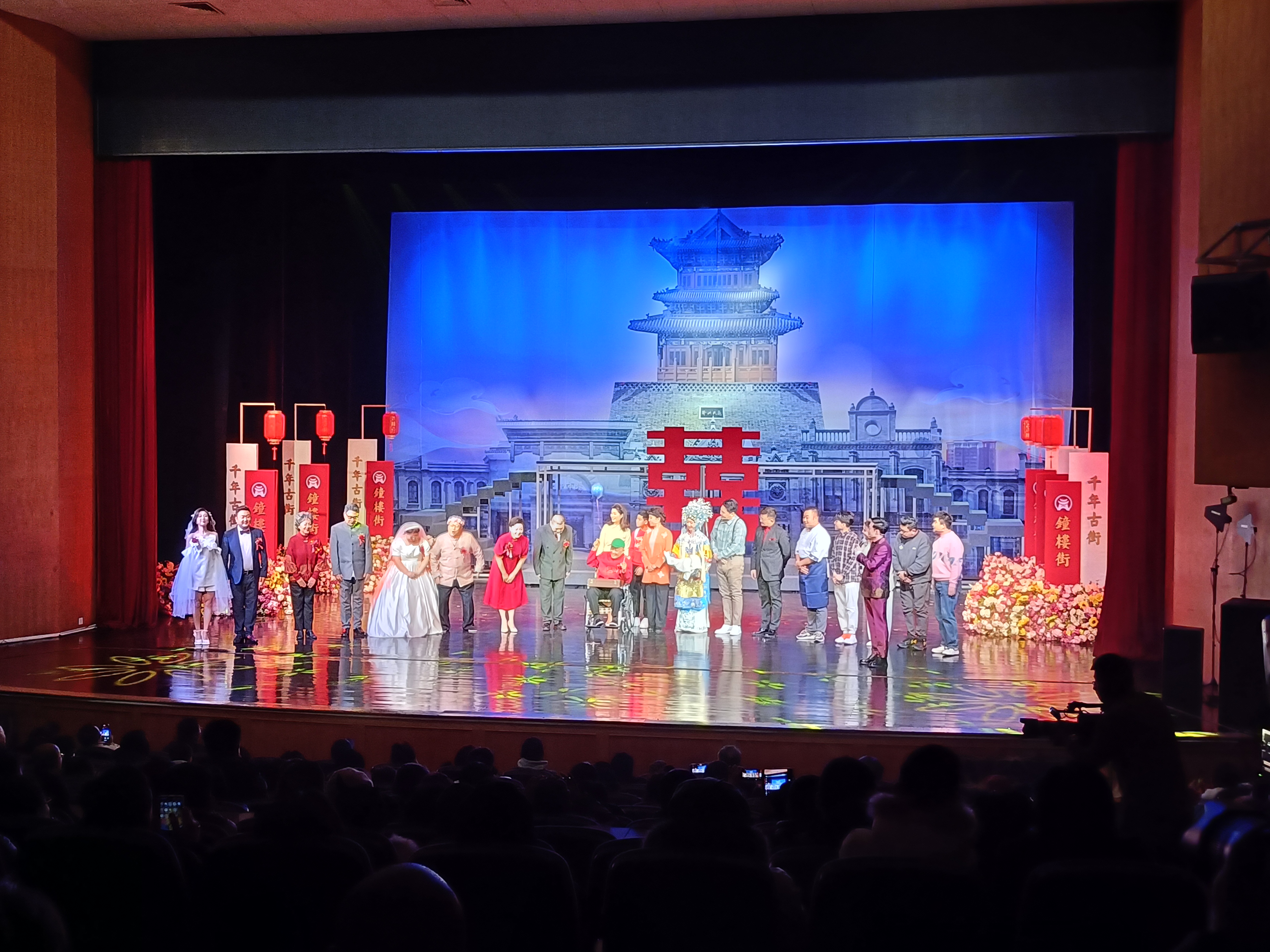 微信图片_20241226135257.jpg 微信图片_20241226135257.jpg