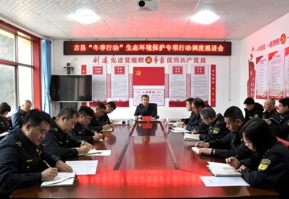 微信截图_20241226143942.png 微信截图_20241226143942.png