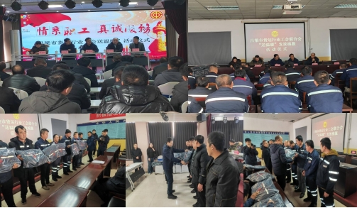 微信截图_20241226151055.png 微信截图_20241226151055.png