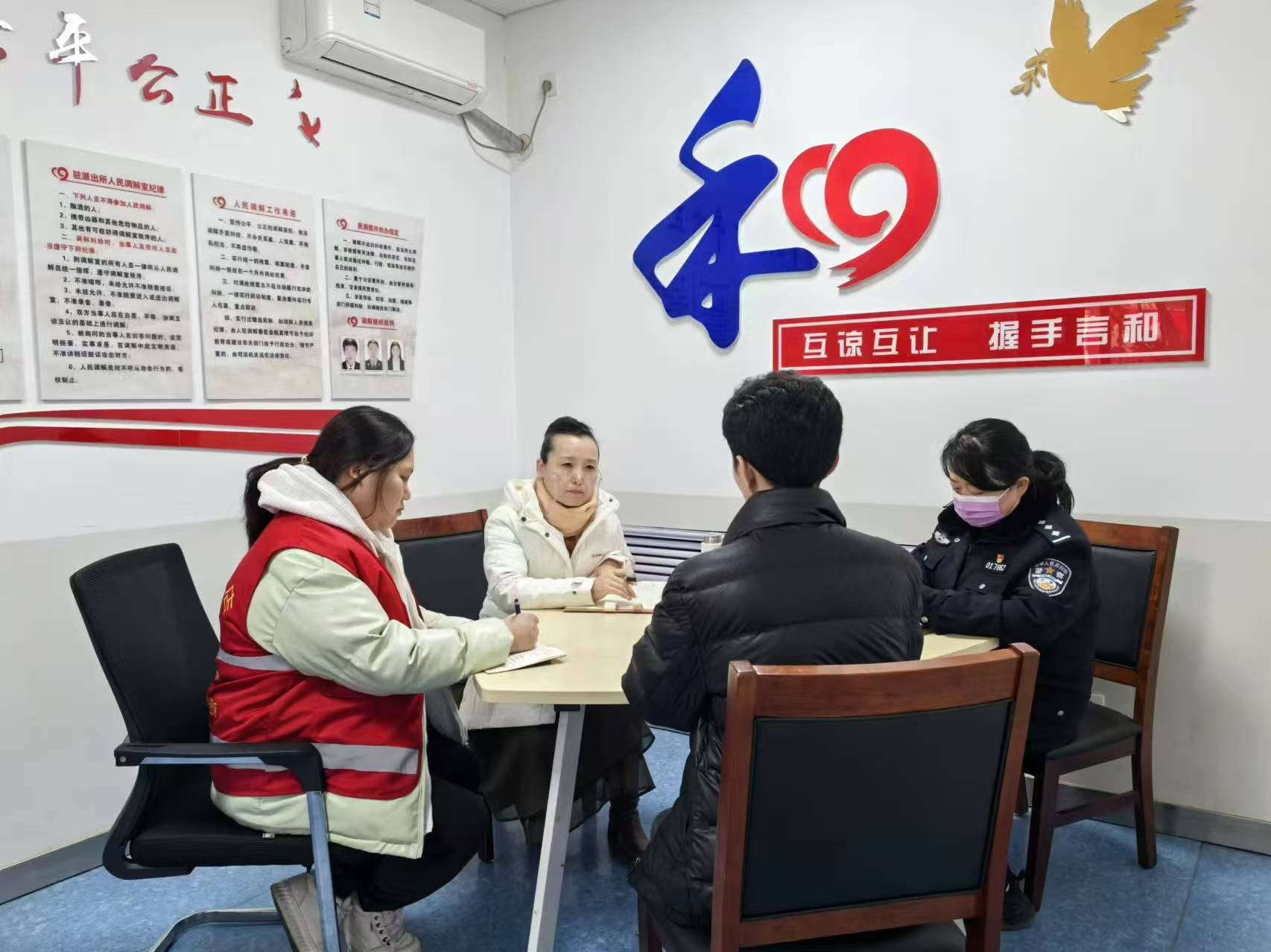 微信截图_20241226184937.png 微信截图_20241226184937.png