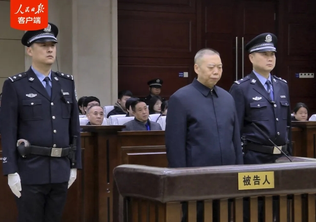 郝宏军，一审被判无期！
