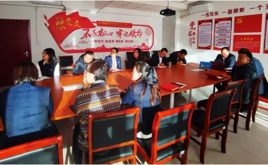 微信截图_20241226190139.png