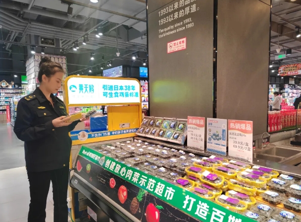 微信截图_20241226212114.png 微信截图_20241226212114.png