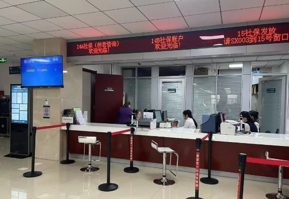 微信截图_20241227102219.png