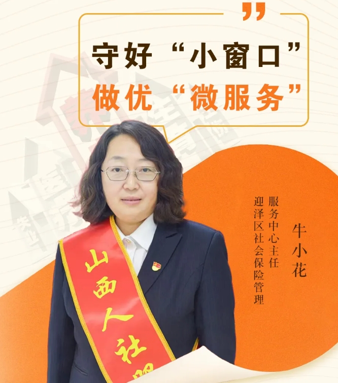 微信截图_20241227122910.png