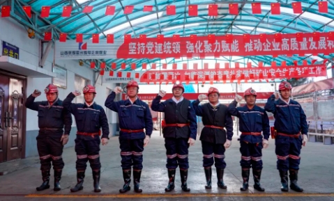 微信截图_20241227141855.png