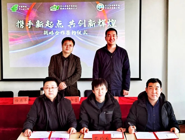 微信截图_20241227161952.png