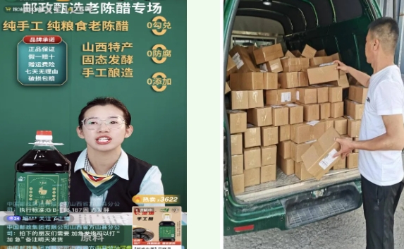 微信截图_20241227162035.png