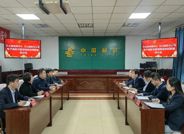 微信截图_20241227161937.png