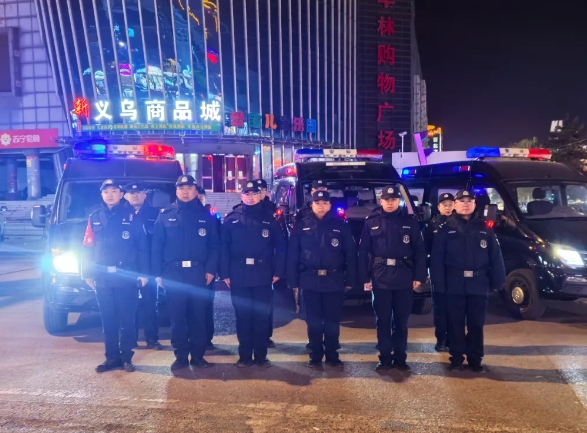 微信截图_20241227164944.png 微信截图_20241227164944.png