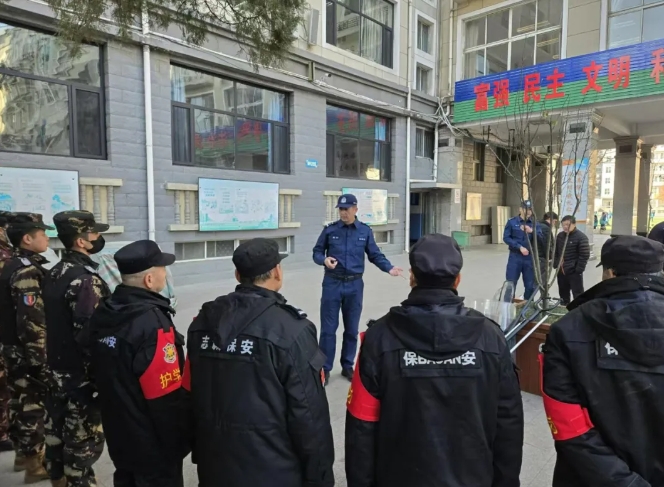 微信截图_20241227165430.png 微信截图_20241227165430.png