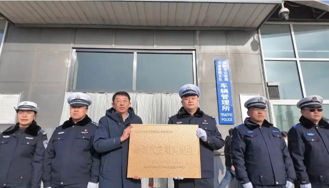 微信截图_20241227223324.png 微信截图_20241227223324.png