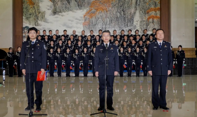 山西省公安厅举行第五个中国人民警察节庆祝活动启动仪式