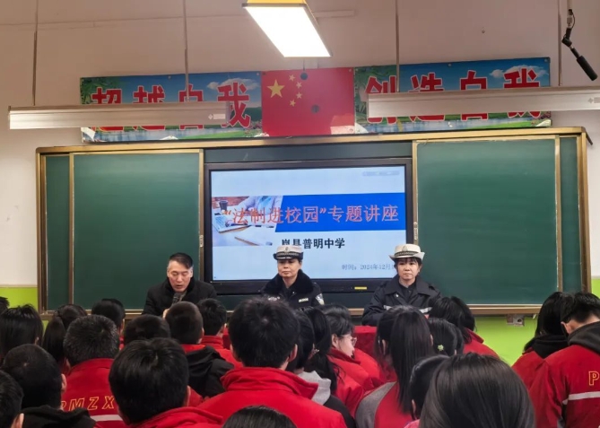 微信截图_20241228131858.png 微信截图_20241228131858.png