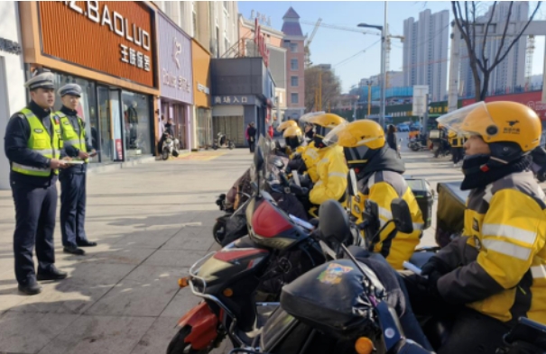 微信截图_20241228133402.png 微信截图_20241228133402.png