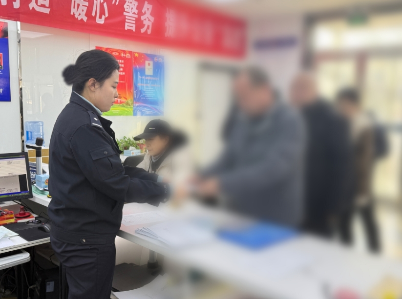 微信截图_20241228133402.png 微信截图_20241228133402.png