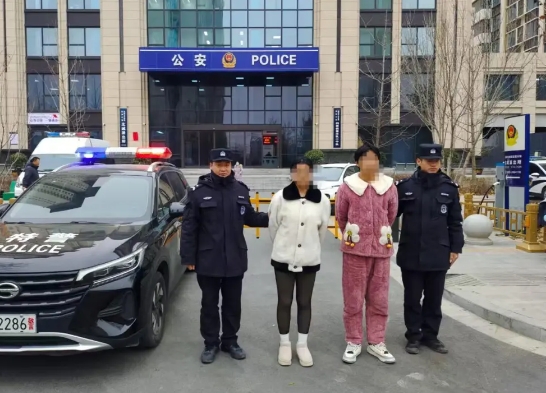 微信截图_20241228150306.png 微信截图_20241228150306.png