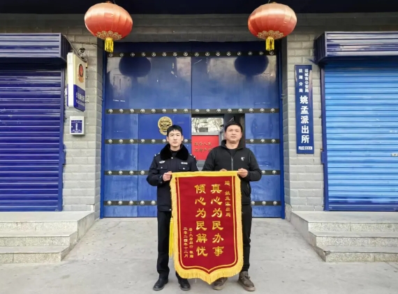 微信截图_20241228150255.png 微信截图_20241228150255.png