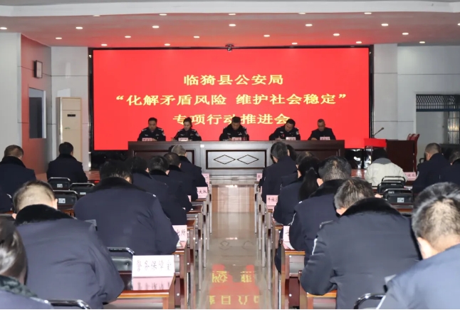 微信截图_20241228150306.png 微信截图_20241228150306.png