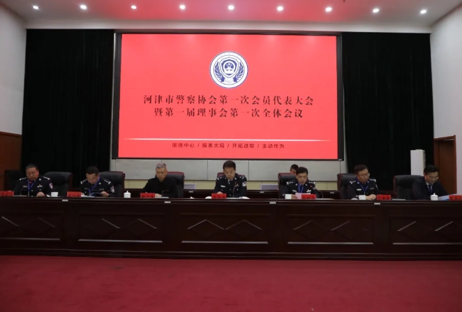 微信截图_20241228151338.png 微信截图_20241228151338.png