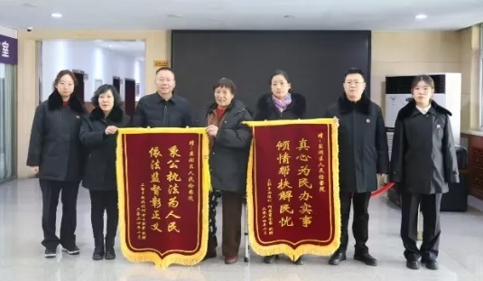 运城盐湖区检察院：依法办案彰正义  司法救助暖人心