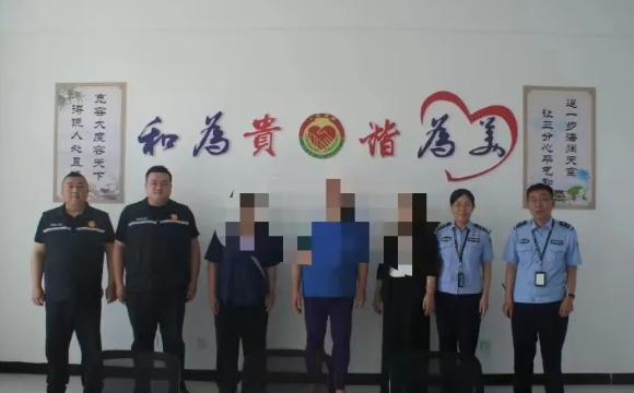 微信截图_20241229224600.png 微信截图_20241229224600.png