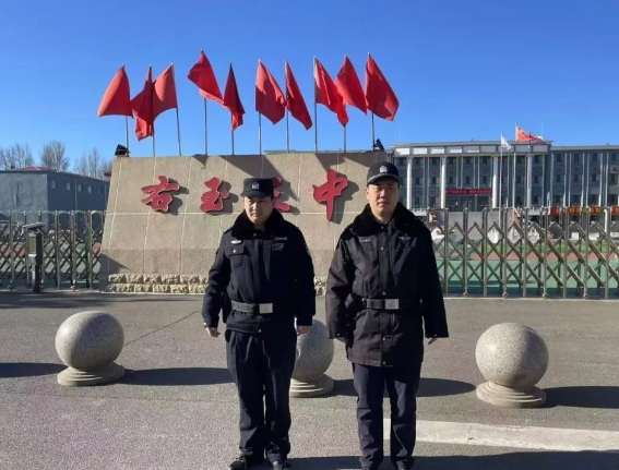 微信截图_20241229224837.png 微信截图_20241229224837.png