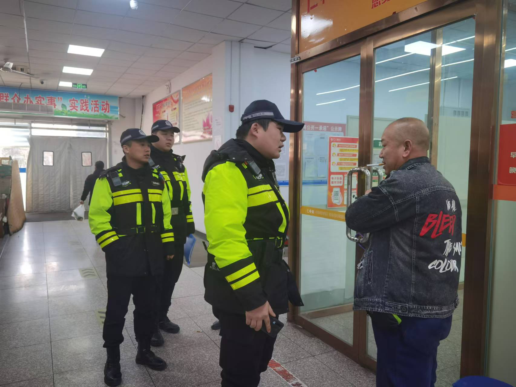 微信图片_20241230102016.jpg 微信图片_20241230102016.jpg