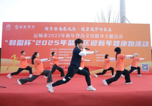 微信截图_20241230105418.png