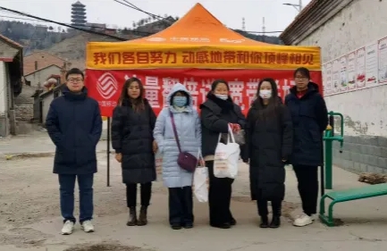 微信截图_20241230114451.png