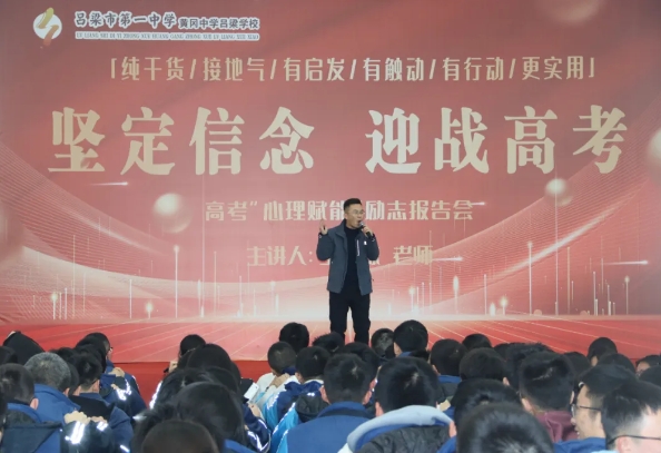 微信截图_20241230154650.png