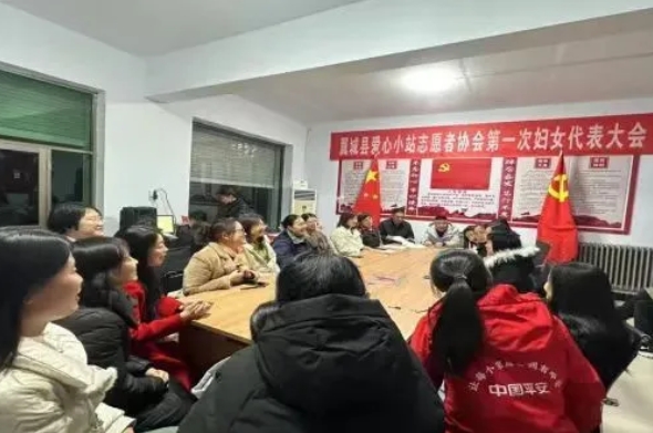 微信截图_20241230173527.png