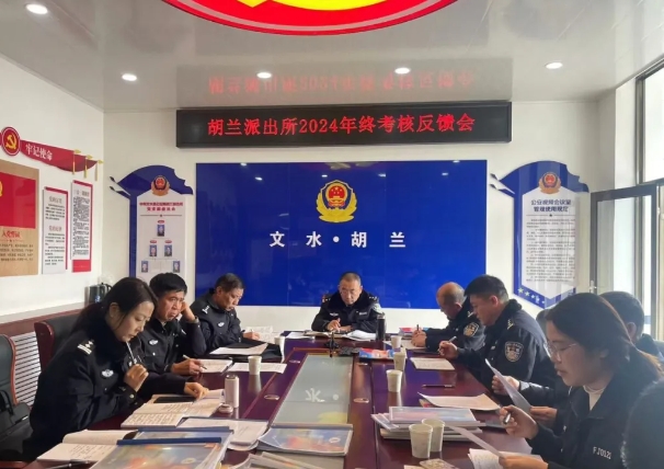微信截图_20241230220835.png 微信截图_20241230220835.png