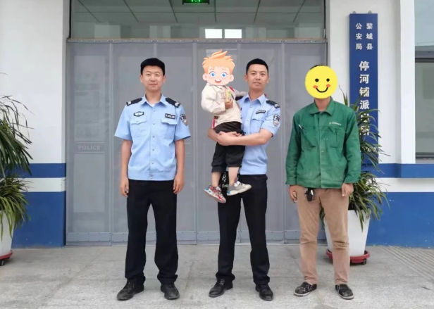 微信截图_20241230221611.png 微信截图_20241230221611.png