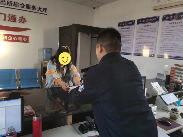 微信截图_20241230221703.png 微信截图_20241230221703.png
