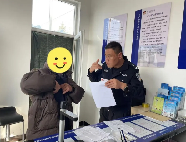 微信截图_20241230221738.png 微信截图_20241230221738.png