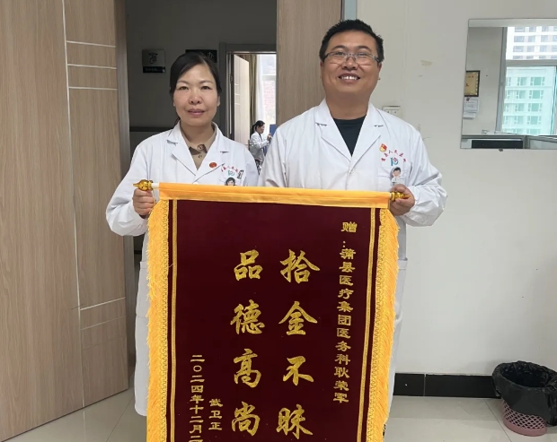 微信截图_20241230223200.png