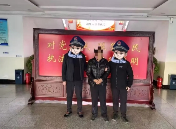 微信截图_20241230224714.png 微信截图_20241230224714.png