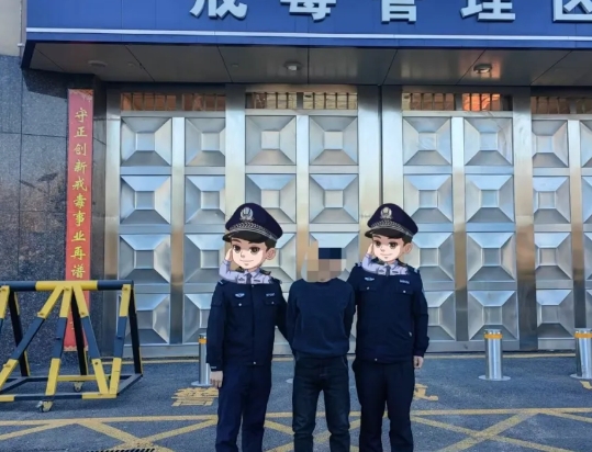 微信截图_20241230224736.png 微信截图_20241230224736.png