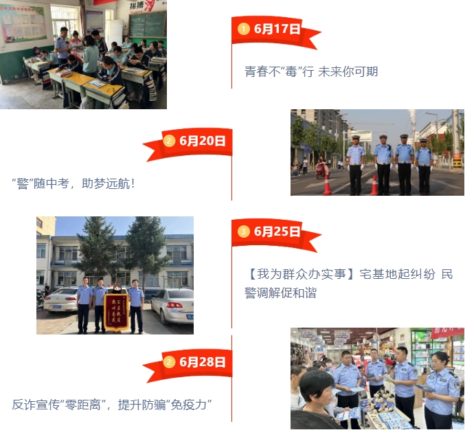 微信截图_20241230225755.png 微信截图_20241230225755.png