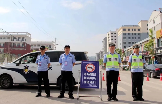 微信截图_20241230225856.png 微信截图_20241230225856.png