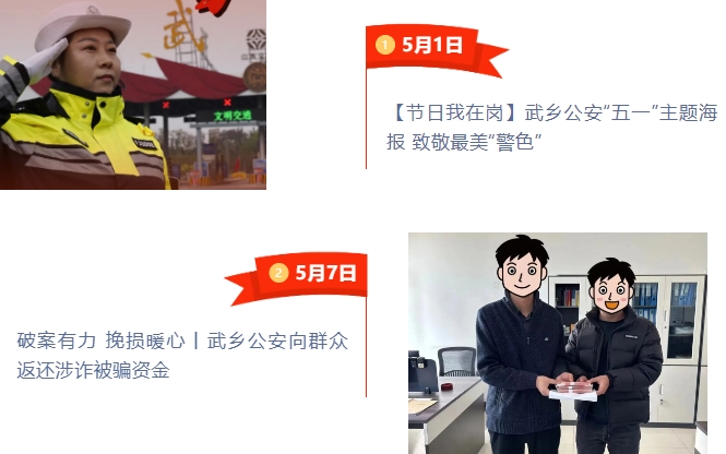 微信截图_20241230225940.png 微信截图_20241230225940.png