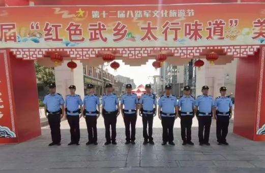 微信截图_20241230230054.png 微信截图_20241230230054.png