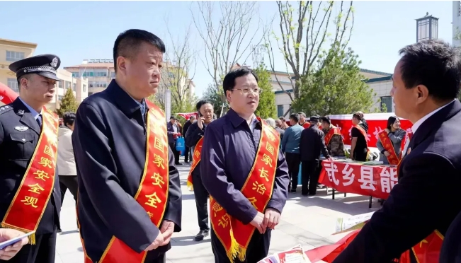 微信截图_20241230230143.png 微信截图_20241230230143.png