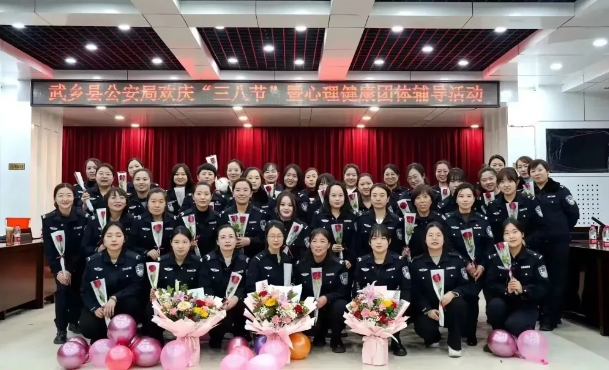 微信截图_20241230230253.png 微信截图_20241230230253.png