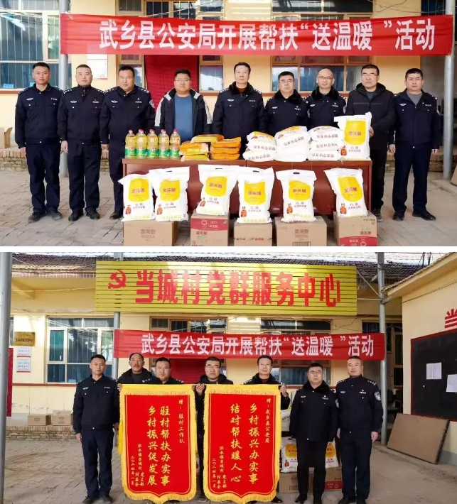 微信截图_20241230230445.png 微信截图_20241230230445.png