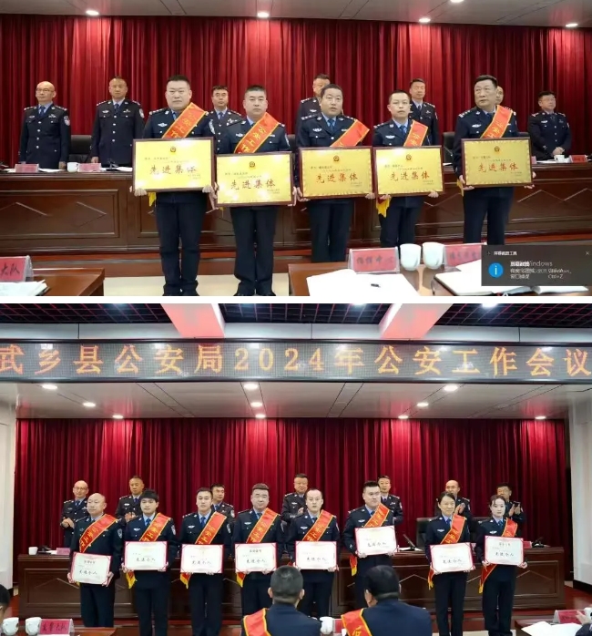 微信截图_20241230230434.png 微信截图_20241230230434.png