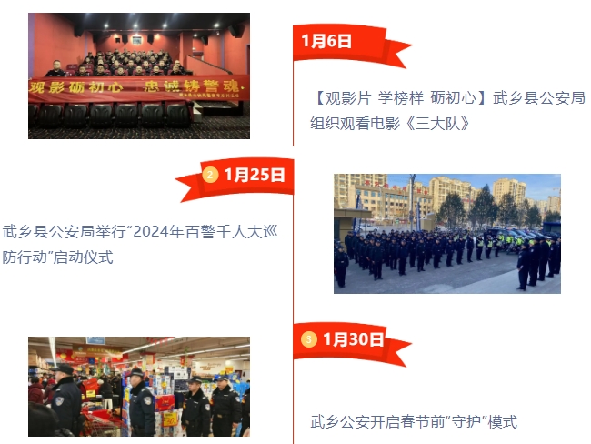 微信截图_20241230230530.png 微信截图_20241230230530.png