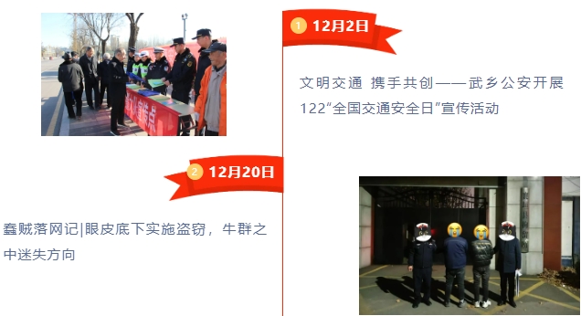 微信截图_20241230231316.png 微信截图_20241230231316.png